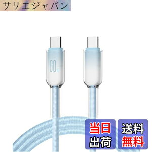 �y���������zUSB-C to C�P�[�u��(1�{�Z�b�g)60W PD�}���[�d USB Type C �P�[�u�� �X���̊O�k ���ϋv�i�C���� i-Phone 16/16 Pro/15/MacBook Pro/i-Pad Pro/Galaxy S25/S24/S23/Xperia XZ1���Ή� 1m (�X�J�C�u���[)