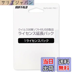 �y���������z�o�b�t�@���[ BUFFALO �E�C���X�`�F�b�N�@�\�t��USB�������[ ���C�Z���X1�N�ԍX�V�p�b�N RUF2-HSC-TM/L1