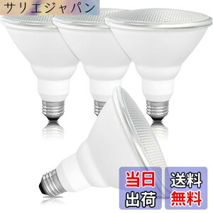�y���������zszbritelight LED�d�� �r�[���d�� E26���� 100W�`���� �d���F3000K par38 ����d��13W �ȃG�l 950lm���P�x �r�[���p�x38°�����Ή� ������ �ŔƖ� �����p �r�[�������v LED���C�g �y�� PSE