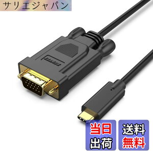 �y���������zBENFEI 0.9m USB C - VGA �P�[�u���AUSB Type-C - VGA �P�[�u�� [Thunderbolt 3/4 �݊�] iPhone 15 Pro/Max�AMacBook Pro/Air 2023�AiPad Pro�AiMac�AS23�AXPS 17�ASurface Book 3 ����� �����Ɓc