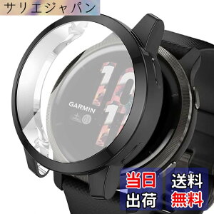 �y���������zMiimall �Ή�Garmin(�K�[�~��) Venu 2s/vivoactive 4s 40mm��p�P�[�X �K�[�~�� Venu 2s �J�o�[ �\�t�g TPU�ގ� �҂�����Ή� �C�菝�h�~ �y�� �h�Ռ� Garmin Venu 2s �ی�P�[�X �o���p�[�i�u���b�N