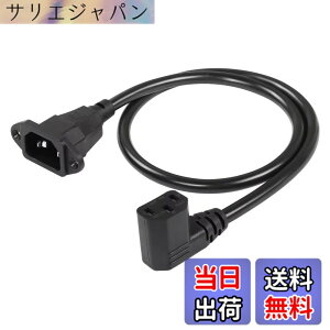 �y���������zCERRXIAN IEC 320 C14 �I�X C13 ���X 90 ° �A�_�v�^�[ PDU PSU UPS 3-�s�� AC �p���[ ���� �P�[�u�� 0.6M S �T�C�Y �u���b�N