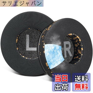 �y���������zSOULWIT 70MM (7CM) ��p�W�F�� �p�b�h �C���[�p�b�h for JBL Tune 450BT/Tune 460BT/Tune 500BT/Tune 510BT/Tune 520BT/Tune 530BT/JR 300BT/JR 310BT/E40BT/Junior 320BT �p �C���[�N�b�V���� ���� �w�b�h�p�b�h �݊�
