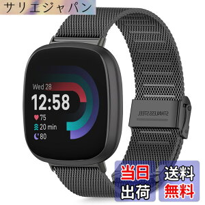 �y���������z[HeeNia] Fitbit Versa 4 /Fitbit Versa 3 /Fitbit Sense 2 /Fitbit Sense �Ή� �o���h �����x���g �X�e�����X�� �ւ��x���g �������߉\ �j�����p Fitbit Versa 4 /Fitbit Versa 3 /Fitbit Sense 2 /Fitbit Sense �Ή� 