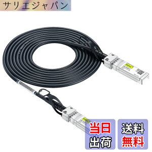 �y���������z10Gtek 10G SFP+ �P�[�u��, SFP+ DAC Twinax�P�[�u��, Cisco SFP-H10GB-CU3M�A Meraki�AUbiquiti UniFi�AMikrotik�AFortinet�A Netgear�AD-Link�ASupermicro�ATP-Link�Ȃǌ݊�, 3m