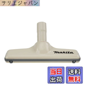 �y���������z�}�L�^(Makita) �m�Y���A�b�Z���u�� 123485-4