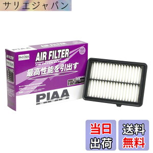 �y���������zPIAA(�s�A) �ԗp �G�A�t�B���^�[ AIR FILTER 1�� [�z���_�ԗp] ���F�[���A�t�B�b�g�A�t���[�h_�� PH109A