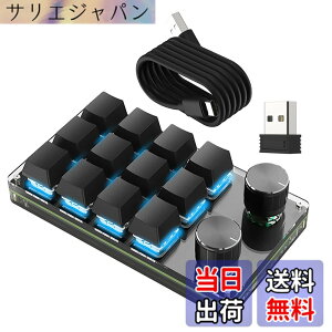 �y���������zSIKAI CASE �V�^�� �Ў�L�[�{�[�h �}�N���L�[�{�[�h�y3��ڑ����x���z���J�j�J���L�[�{�[�h�y2.4G���V�[�o�[�t�� Bluetooth�ڑ� 3�w���C���[�@�\�t�� ��]�m�u2�t���z�����A�� ��