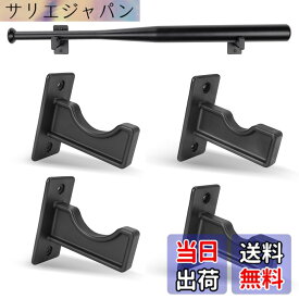 【送料無料】Hikeen 野球バット壁掛け 野球バットラック 野球バットホルダー バットウォールマウント バットディスプレイラック 横型ディスプレイ用壁掛けホルダー