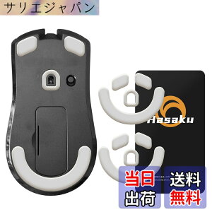 �y���������zRazer Viper V3 HyperSpeed �������� �Q�[�~���O�}�E�X �p 2�Z�b�g���� Hasaku �}�E�X�\�[�� �}�E�X�t�B�[�g Slide �X���C�h �V���[�Y ���E���h�G�b�W �}�E�X�ړ����P