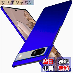 �y���������zWojiaozvlf �ɔ� Google pixel8a �P�[�X ���^ pixel 8a �P�[�X PC�}�b�g���� ���y�� ���ϖh�~ �w��h �C�菝�h�~ ��G��ǂ� �S�ʕی� ���ϖ� �ϏՌ��s�N�Z��8a �J�o�[ ���C�����X�[�d�Ή� 