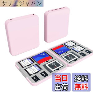 �y���������zPGRTYOF SD�J�[�h �P�[�X 12�����[ �iCF�J�[�h*2+CFexpress Type B�J�[�h*2+SD*4���{micro SD*4���jSD�������[�J�[�h�P�[�X �A SD�J�[�h���[�P�[�X �������[�J�[�h�P�[�X �A�h�� �h�o �ϏՌ� SD 
