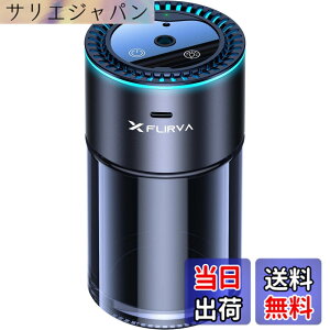 �y���������z�y2027�V�o��E180mL �� 16 ���������E2000mAh��e�ʁzFLIRVA �� �A���}�f�B�t���[�U�[�i�����擾�̒����g���E�É��E�A�����[�h�����E�l�܂�ɂ��������׃~�X�g�E�t����h�~�j8�F��