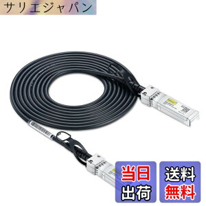 �y���������z10Gtek 10G SFP+ �P�[�u��, SFP+ DAC Twinax�P�[�u��, Cisco SFP-H10GB-CU5M�A Meraki�AUbiquiti UniFi�AMikrotik�AFortinet�A Netgear�AArista�AD-Link�ASupermicro�ATP-Link�Ȃǌ݊�, 5m