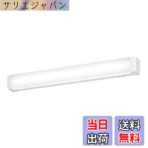 �y���������z�p�i�\�j�b�N(Panasonic) LED�L�b�`�����C�g �����F 20�`���ǌu����1������ �X�C�b�`�t �R���Z���g�t 1000W�܂� ���ʉ��σ^�C�v LSEB7104LE1