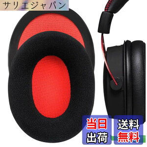 �y���������zGeekria �C���[�p�b�h Comfort �݊��� �p�b�h HyperX Cloud III/II/Flight/FlightS/Stinger/Alpha/AlphaS �w�b�h�z���ɑΉ� �p�b�h �C���[/�C���[�J�b�v (�x���A/��/��)