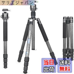 �y���������zINNOREL RT85C �J�[�{�� �O�r �{�[���_�� �L�b�g 184CM �g���x���O�r �v���� �i�b�g���b�N�� �G���x�[�^�[�� �ω׏d 25KG �l�i�r ��r�ώ� �p�C�v�a32mm ���y�� �^���� �o�R ��O �쒹 
