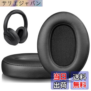 �y���������zSOULWIT �C���[�p�b�h for Sony WH-XB900N �p �N�b�V���� WH-XB910N�ɑΉ����Ȃ�- �u���b�N