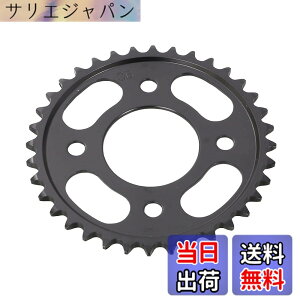�y���������z�L�^�R(KITACO) �h���u���X�v���P�b�g (���A/36T) 420�T�C�Y �O����(JC92) �����L�[125(JB03/JB05) '21~HRC�O����(GROM5)�� 535-1452036