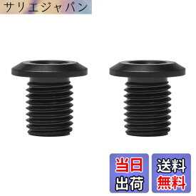 【送料無料】FENRIRミラーホールカバーキャップ モーターサイクルミラーホールプラグ304ステンレススチール (M10XP1.5) S1000R F900R R1300R R1250R R1200R RnineT R12nineT R12 F900XR S1000XR K1300R K1200R R1300GS R1250GS R1200GS F900GS F850GS F800GS F750GS