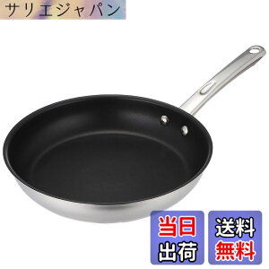 �y���������z�}�C���[(Meyer) �t���C�p�� 26cm �X�e�����X IH�Ή� �ӂ��f�������H ��ʎO�w�\�� �u�}�L�V���v �y�������K�i�z MXS-P26