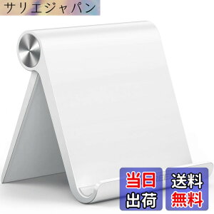 �y���������zUGREEN �^�u���b�g �X�^���h iPad �X�^���h �^�u���b�g �X�}�z ���p �p�x�����\ �g�уz���_�[ ���萫 ABS�f�� ����~�߃S�� iPad/Galaxy Tab�ANote 6/5�ALG�ASony�ANexus�AFire hd�Ȃǂ�4-12�C