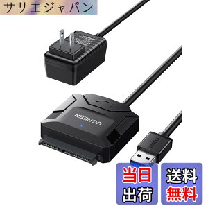 �y���������zUGREEN SATA USB�ϊ��P�[�u�� sata usb �ϊ��A�_�v�^�[ USB3.0�ڑ� 2.5/3.5�C���` 6TB HDD/SSD�p �d���A�_�v�^�[�t�� UASP�Ή� 6Gbps�]�����x