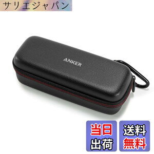 �y���������zAnker Soundcore/Soundcore 2�p �g���x���P�[�X (PU���U�[ �X�s�[�J�[�ی�P�[�X)