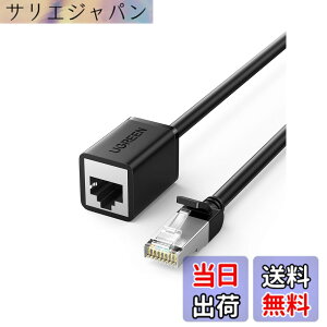 �y���������zUGREEN LAN�P�[�u�� CAT6 �����P�[�u�� �M�K�r�b�g RJ45 �P�[�u�� Cat5e Cat6 Cat7 Cat8�ƌ݊��������� LAN �l�b�g���[�N�i1M�j