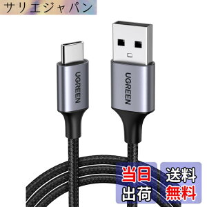 �y���������zUGREEN USB Type C �P�[�u�� USB A to USB C �P�[�u�� �i�C�����҂� 3A�}���[�d Quick Charge 3.0/2.0�Ή� 56K���W�X�^���� iphone17/Galaxy S24/Pixel/Google/Xperia/LG���Ή� (0.5m)�u���b�N