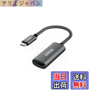 �y���������zAnker PowerExpand+ USB-C & HDMI �ϊ��A�_�v�^ �y4K (60Hz) �Ή��z Macbook Pro/MacBook Air/iPad Pro/Chromebook/Pixel/XPS/Galaxy ���Ή�
