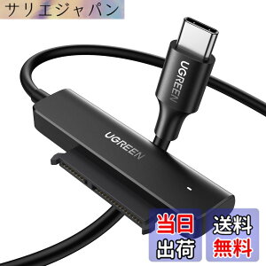 �y���������zUGREEN SATA USB �ϊ��P�[�u�� 2.5�C���` �ϊ��A�_�v�^ 2.5�C���` SATA3 SSD HDD�̂ݑΉ� USB-C �ڑ� 10TB��e�ʑΉ� USB3.0 UASP�Ή� 5Gbps�]�����x MacBook Pro/Air�ȂǂɑΉ� �y3.5�C���`HDD�Ή��s��