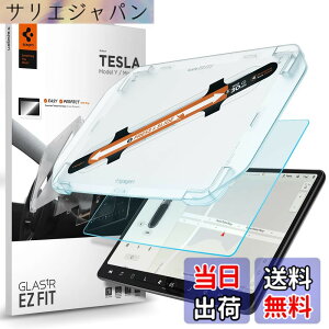 �y���������zSpigen Tesla Model 3 / Model Y �K���X�t�B���� �\��t���L�b�g�t�� �A���`�O���A���H �e�X�� ���f��3/���f��Y �Ή� AG�ی�t�B���� 1���� EZ Fit