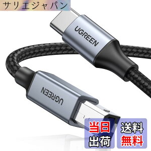 �y���������zUGREEN USB B to C �v�����^�[�P�[�u�� USB�P�[�u�� Type-C to Type-B �P�[�u�� ���ϋv�� �I�[�f�B�IDAC �~�L�T�[ MIDI�L�[�{�[�h �d�q�s�A�m DJ�R���g���[�� �v�����^�[ �X �L���i�[ FAX�}�V