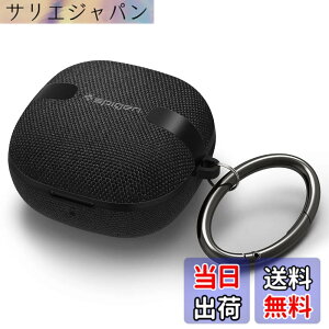 �y���������zSpigen Galaxy Buds2 Pro �P�[�X Galaxy Buds 2 / Pro/live �Ή� �P�[�X �t�@�u���b�N ���C�����X�[�d �Ή� �J���r�i �����O �t�� �Ռ� �z�� �y�� �L�Y�h�~ �ϏՌ� �A�[�o���E�t�B�b�g ASD01278 (