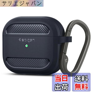 �y���������zSpigen AirPods 3 �P�[�X AirPods Pro ��3���� �J�o�[ �ϏՌ� �ČRMIL�K�i TPU ���C�����X�[�d�Ή� �J���r�i�t�� �y�� �Ռ��z�� �V���v�� ���M�b�h�E�A�[�}�[ ASD01980 (�`���R�[���E�O���[)