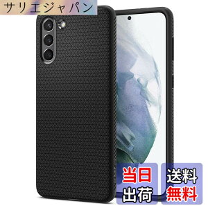 �y���������zSpigen Galaxy S21 �P�[�X [ SC-51B | SCG09 ] TPU �y�� �Ռ��z�� �ČRMIL�K�i�擾 �_�� �ϏՌ� ���C�����X�[�d�Ή� ���L�b�h�E�G�A�[ ACS02422 (�}�b�g�E�u���b�N)