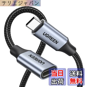 �y���������zUGREEN USB Type C �����P�[�u�� �^�C�vc�����R�[�h �y4K60Hz�f���o�́z PD 100W/5A USB 3.2 Gen 2�K�i 10Gbps�����]�� Thunderbolt3�Ή� �o�����]�� iphone17/Galaxy S24/Mac Book/iPad/Switch Surface��USB C�@���