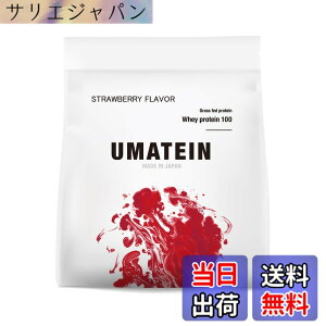 �y���������zUMATEIN �E�}�e�C�� �v���e�C�� �z�G�C�v���e�C�� �X�g���x���[�� 1kg ���Y 11��ނ̃r�^�~���z��