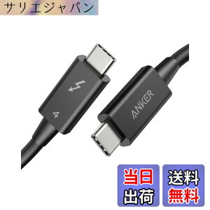�y���������zAnker USB-C & USB-C Thunderbolt 4 100W �P�[�u�� 0.7m �u���b�N 100W�o�� 8K�Ή� 40 Gbps �����f�[�^�]�� iPhone 16 / 15 MacBook Air Pro iPad Pro/Air ���Ή�
