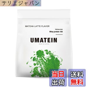 �y���������zUMATEIN �E�}�e�C�� �v���e�C�� �z�G�C�v���e�C�� �������e�� 1kg ���Y 11��ނ̃r�^�~���z��