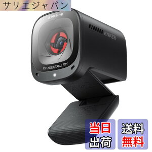�y���������zAnker PowerConf C200 / 2K �R���p�N�g�E�F�u�J����/�m�C�Y���_�N�V����/�I�[�g�Q�C���R���g���[��/�I�[�g�t�H�[�J�X/��p����/�v���C�o�V�[�J�o�[