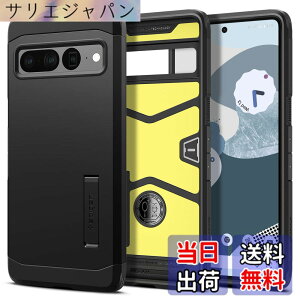 �y���������zSpigen Pixel7 Pro �P�[�X �ϏՌ� �X�^���h�t�� �ČRMIL�K�i�擾 �O�w�\�� �X�}�z�X�^���h �J�����ی� ���h�~ �Ռ� �z�� Qi�[�d ���C�����X�[�d �^�t�E�A�[�}�[ ACS04728 (�u���b�N)