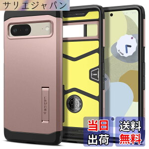 �y���������zSpigen Pixel7 �P�[�X �ϏՌ� �X�^���h�t�� �ČRMIL�K�i�擾 �O�w�\�� �X�}�z�X�^���h �J�����ی� ���h�~ �Ռ� �z�� Qi�[�d ���C�����X�[�d �^�t�E�A�[�}�[ ACS04703 (���[�Y�E�S�[���h)