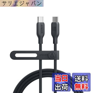 �y���������zAnker 543 �G�R�t�����h���[ USB-C & USB-C �P�[�u�� �A���R���f�� 240W �}���[�d iPhone 16 / 15 MacBook Pro iPad Pro iPad Air 5 Galaxy S24 �e��Ή� (1.8m �u���b�N)