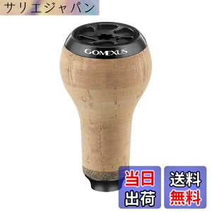 �y���������z�S���N�T�X C27 ���[���n���h���m�u �_�C�� (Daiwa) �^�C�v S �V�}�m (Shimano) �^�C�v A �J���f�B�A �n���h�� �����p �R���N�� 27mm �m�u �X�s�j���O���[���ƃx�C�g���[���Ή� �o�X ��