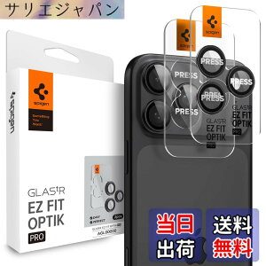 �y���������zSpigen iPhone 17 Pro / 17 Pro Max �J�����ی�t�B���� iPhone 16 Pro / 16 Pro Max �Ή� �u���b�N�F 9H�d�x�����K���X �����Y�v���e�N�^�[ 2���� AGL05205