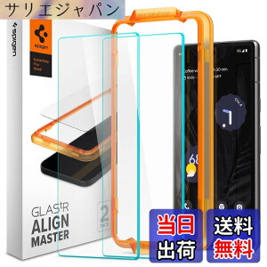 �y���������zSpigen Google Pixel 7a �K���X�t�B���� �K�C�h�g�t�� 9H�����K���X �i�m�R�[�e�B���O 2���� AlginMaster AGL05968