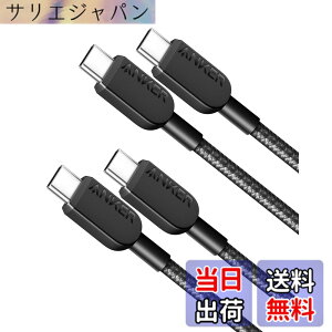 �y���������z�y2�{�Z�b�g�zAnker 310 ���ϋv�i�C���� USB-C & USB-C�P�[�u�� 60W USB PD�Ή� iPhone 16 / 15 MacBook Pro iPad Pro iPad Air Galaxy Pixel LG ���Ή� (0.9m �u���b�N)