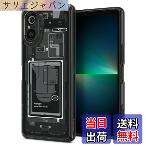 �y���������zSpigen Xperia 5 V �P�[�X �N���A �ϏՌ� �o���p�[ SO-53D | SOG12 TPU+PC ��d�\�� �ČRMIL�K�i�擾 ���΂ݖ��� ���C�����X�[�d�Ή� �E���g���E�n�C�u���b�h ACS06358 (�[���E����)